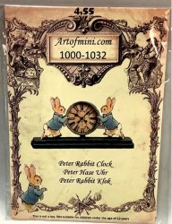 Peter Rabbit Clock Kit